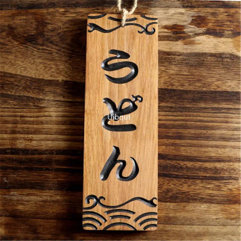 Japanese style sushi shop Restaurant decor sushi wood menu creative engraving bamboo food menu signboard hotel decoration craft