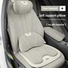 Car Neck Pillow Seat Cover Lumbar Support Headrest For Volvo Xc60 Xc90 V40 V60 S60 XC40 V50 V90 S80 C40 V70 XC70 C30 EX90 C70