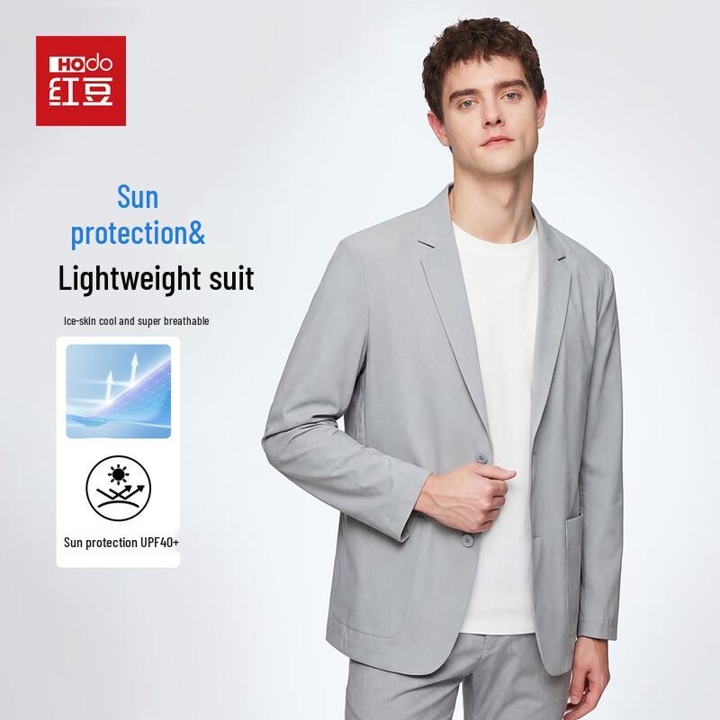 Hodo Men s Sun Protection Casual Blazer Jacket 175