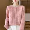 Women's Thick Wool Knit Cardigan - Solid Color, Crochet Hollow Design, Round Neck for Autumn and Winter
