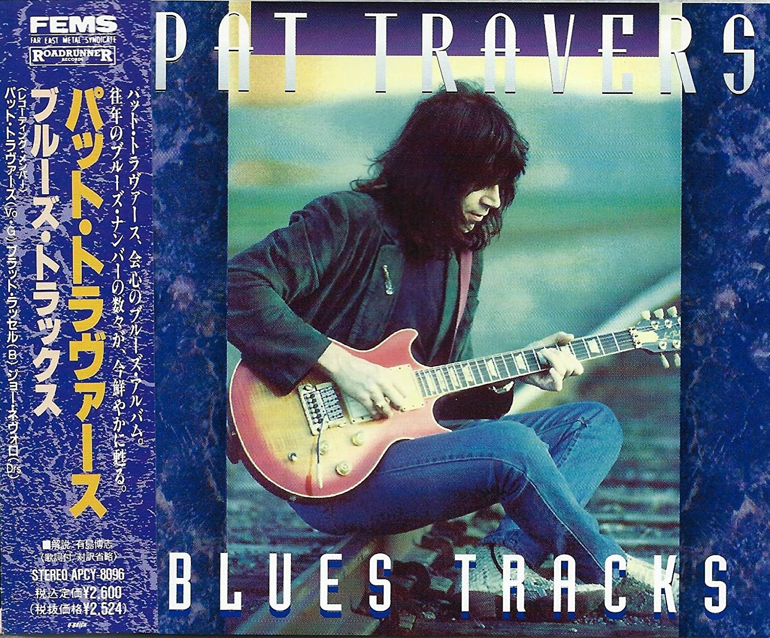 

CD PAT TRAVERS - BLUES TRACKS APCY8096 Roadrunner Reco 1992 Japan ObiRock Used