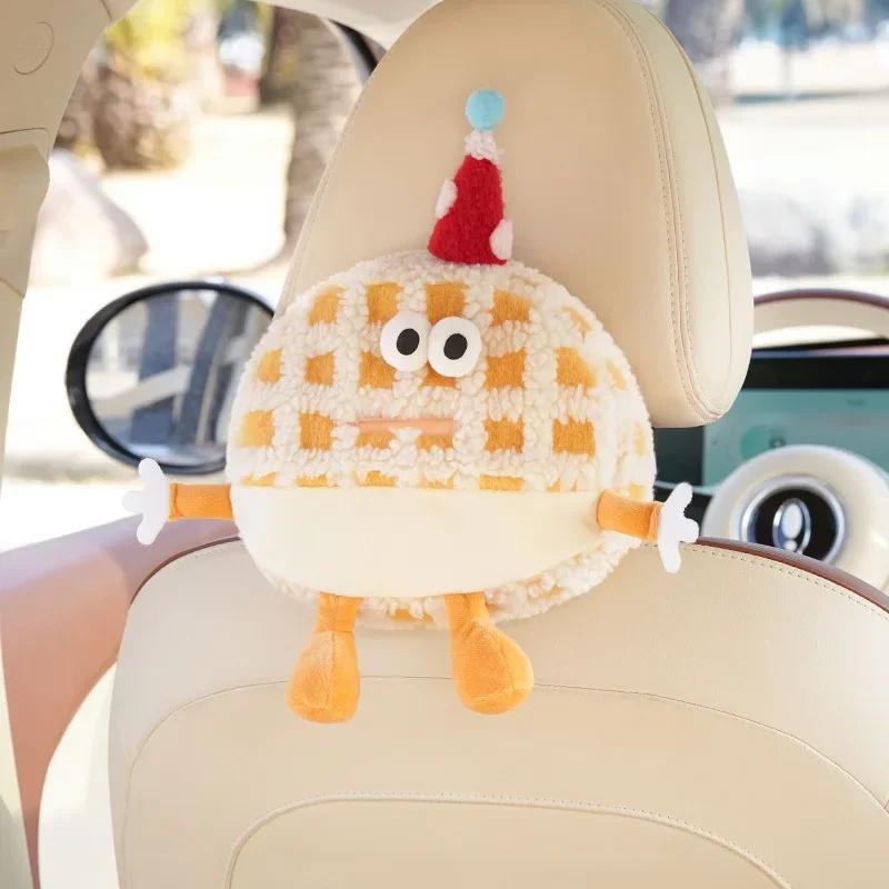 Car Tissue Box Small Monster High-grade Light Luxury Wall Mounted Car Creative Fun Cartoon Cute Cartoon Paper Box Tissue Bag