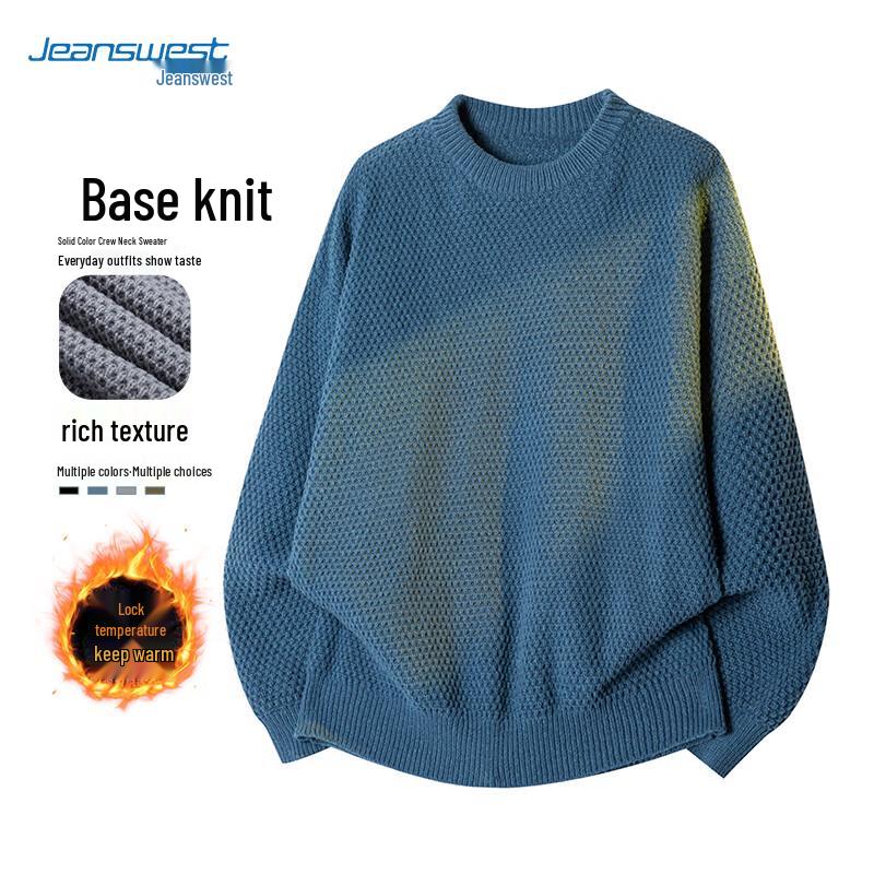 Jeanswest Men's Casual Round Neck Pullover Knit Sweater