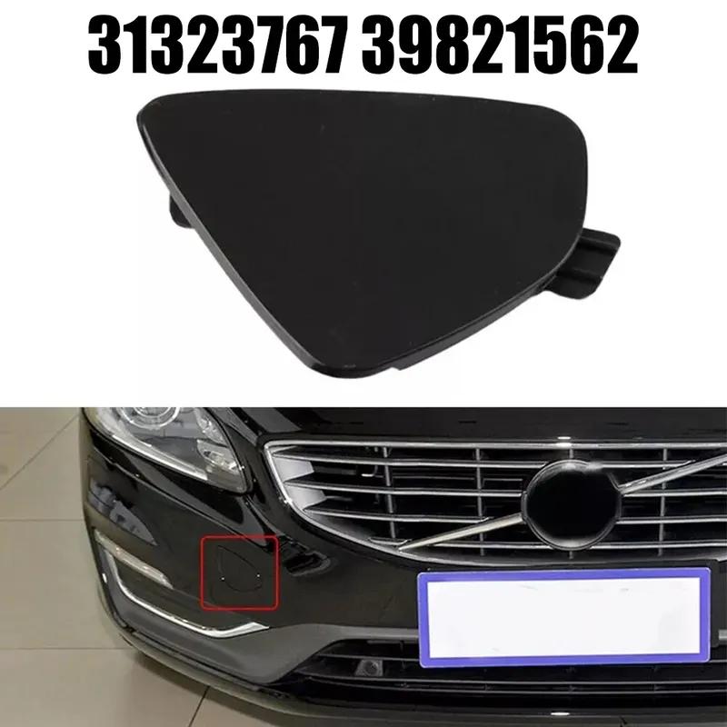 1 Stück Auto Frontstoßstange Abschlepphaken Ösenabdeckung Für Volvo XC60 2014-2017 31323767 39821562 Schwarzer Kunststoff Zubehör Für Das Auto