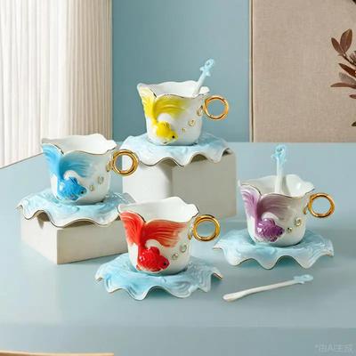 Goldfisch Kaffeetassen Set Kreatives Hochzeitsgeschenk Keramiktassen Set Europäisches Knochenporzellan Teetasse minimalistische Wasserbecher 200ml