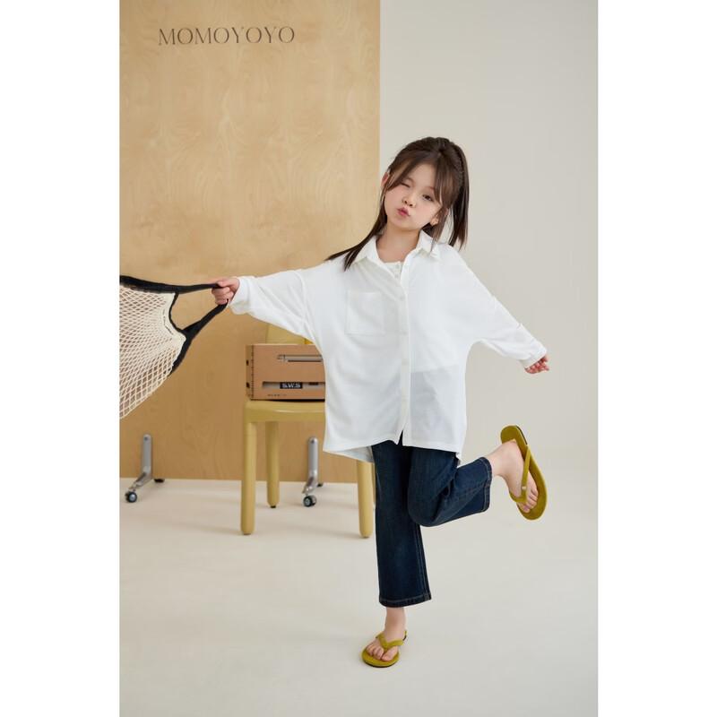 Kids' Oversized Knit Button-Up Shirt