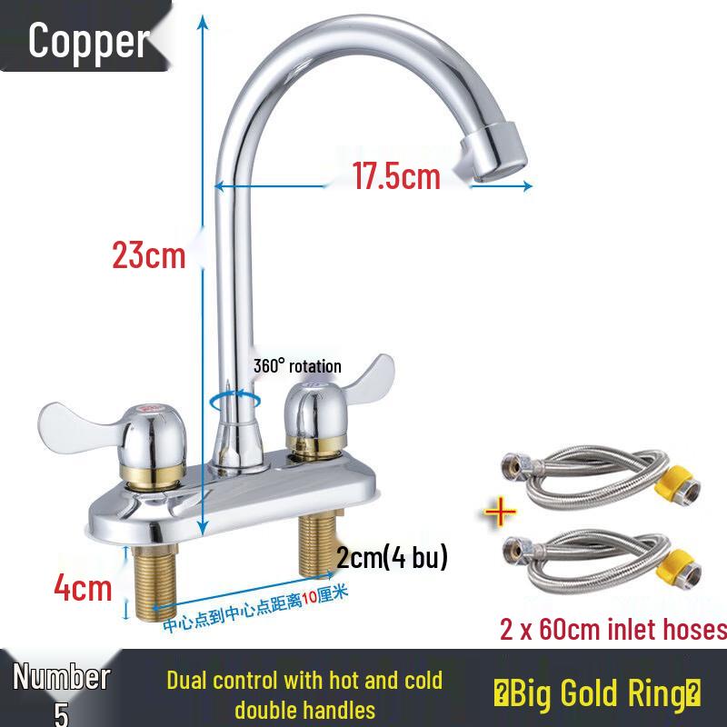 Lindong Copper Double Handle Kitchen Faucet