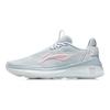 Li-Ning  No Boundaries 2 Grey Pink Women Sneakers AFPR022-6