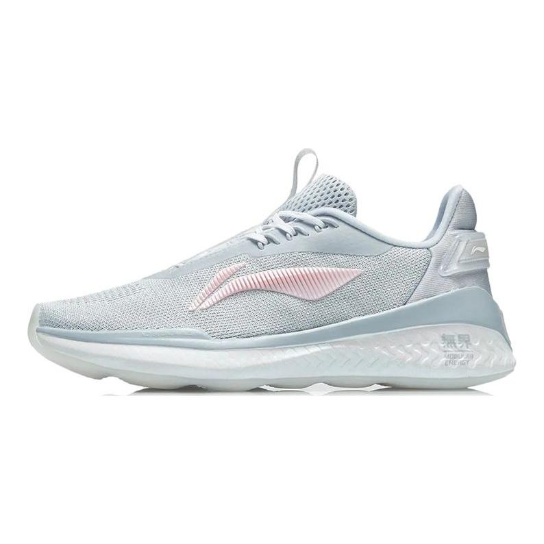 Li-Ning No Boundaries 2 Grey Pink Women Sneakers AFPR022-6