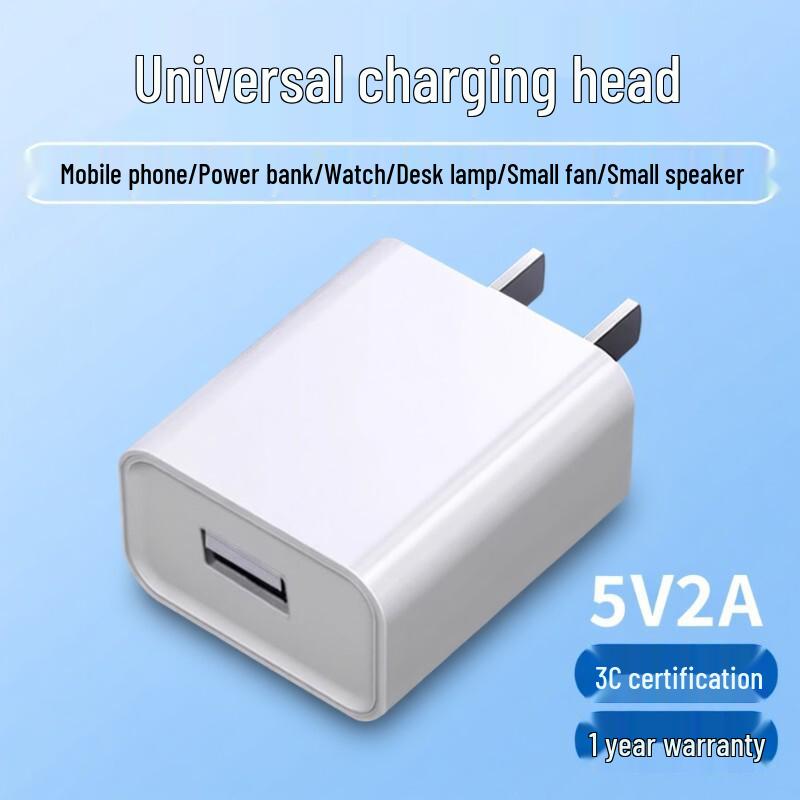 

Universal 5W/10W Fast Charging USB Adapter with Multi-Port 5V/2A and 1A Output, Includes Data Cable, Compatible with Mobile Phones 1m Type-C Cable