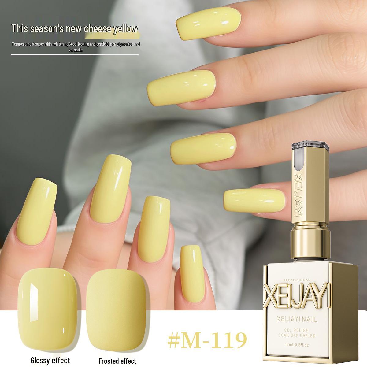 

Cheese Yellow Gel Polish 2025: Versatile Whitening UV Gel for Nail Salons