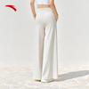 ANTA Women's Freedom High-Waist Wide-Leg Casual Pants