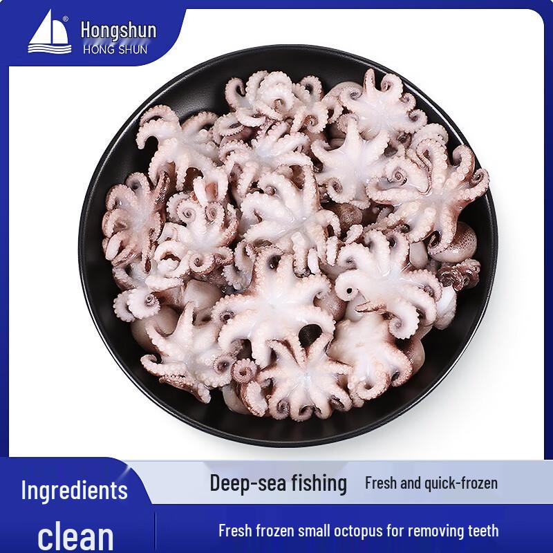 Hongshun Quick-Frozen Baby Octopus