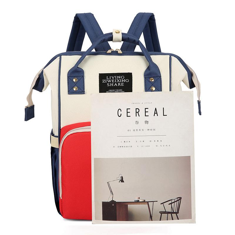 Schoolbag upgraded new wet and dry separation mother and baby bag Oxford cloth large capacity waterproof and wear-resistant women's backpack mommy bag