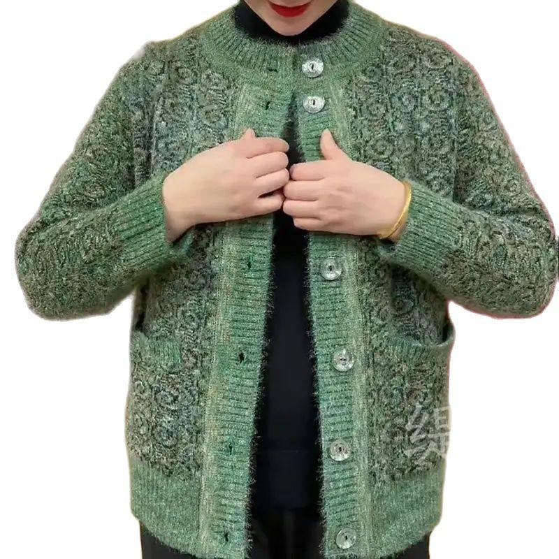 Middle-Aged And Elderly Mothers Sweater Cardigan Coat Warm Bottoming Shirt