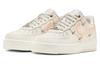 Nike Air Force 1 Low Rose Gold FV8110-181
