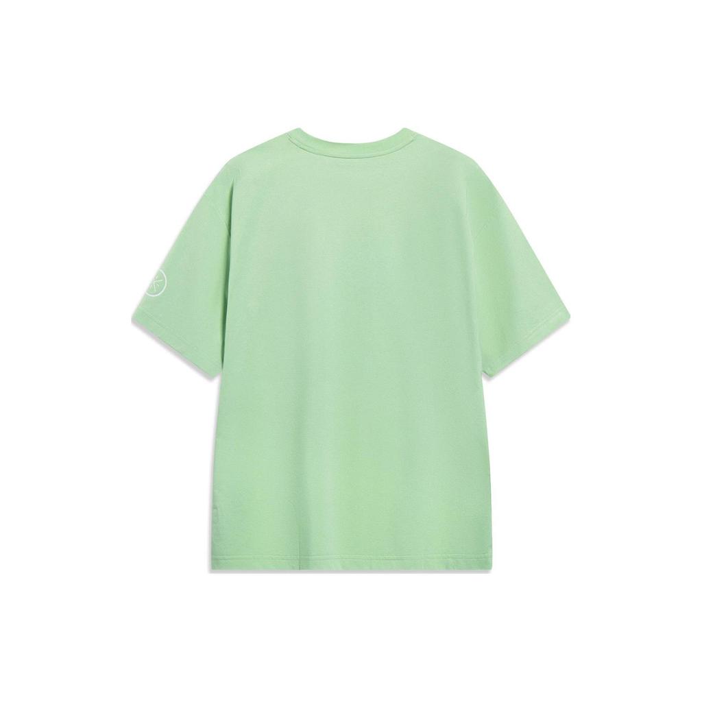 Li Ning T Shirt Men's Tranquil Green AHST327-4