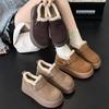 Leather retro women's autumn and winter models, leather velvet thickened warm fluffy shoes, platform casual cotton shoes