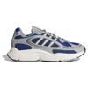adidas Ozmillen Grijs Koninklijk Blauw Heren Sneakers Grijs-Twee Kern-Zwart IF3446