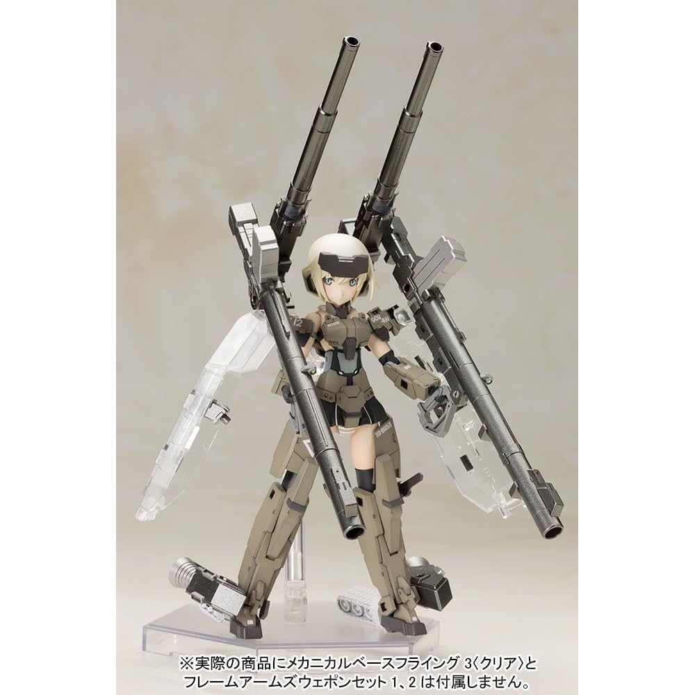 Kotobukiya Frame Arms Girl Goryu Non-Scale Plastic Model Kit 1/1 Scale Collectible Figure