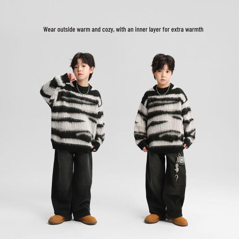 Boys' Warm Striped Pullover Sweater