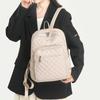 Quilted Women's Travel Backpack Large Capacity Schoolbag