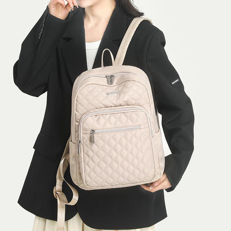 Quilted Women's Travel Backpack Large Capacity Schoolbag