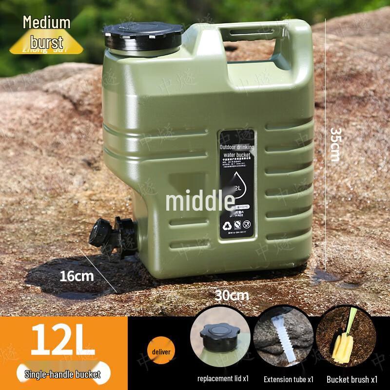 Outdoor Camping Water Bucket with Faucet