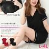 JANJAM Plus Size Loungewear with Cups and Size LL Women's Two-Piece Set T-Shirt Shorts, Black,