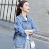 Women's Short Denim Jacket with Removable Hood, Embroidered Letters, Slimming Korean-Style Loose Fit for Spring and Autumn