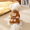 Korean 3D Winter Dog Clothing Thin Fleece Soft Teddy Dog/Cat Pet Clothes Teddy Bear Sweater Vest Dog/Cat