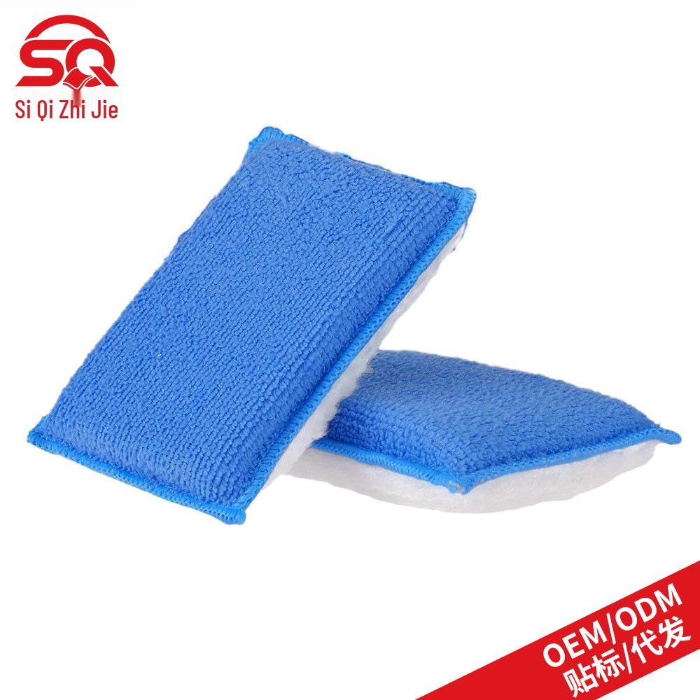 Car Wash Sponge: Cross-Border Labeling & Car Interior Leather Cleaning Tool 14*10*3cm