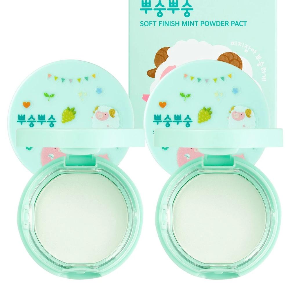 2 Fluffy Mint Powder Pacts