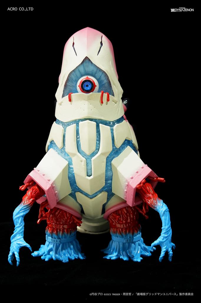Zaion True Eye Weich-Vinyl-Figur SSSS.DYNAZENON Version. Vorlackiert