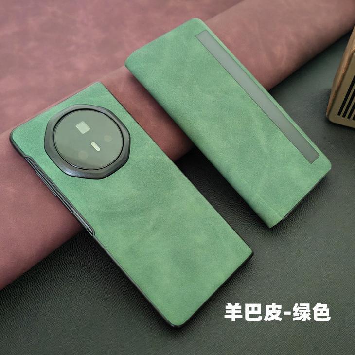 Applicable To Honor magicV3 Mobile Phone Case V6 Folding Leather Case Vs3 Ultra-thin Protection V5 Clamshell Leather Case High-end Business
