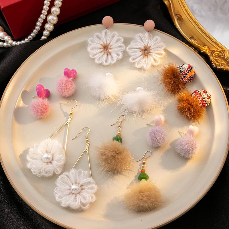 Autumn And Winter Hairball Love Stud Earrings, Sweet Temperament Star Daisy Girl Geometric Senior Ear Clip Woman