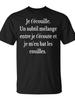 I'Listening To You Men's T-Shirt
