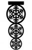 OPENWORK Christmas decoration panel SNOWFLAKE Christmas LARGE