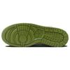 Nike Air Dunk Jumbo Phantom Chlorophyll Scarpe da Ginnastica da Uomo Bianco Terra FJ4192-001