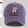 Pc Cute Nurse Rabbit Pattern Printed Casual Printed Baseball Cap Home Leisure Printed Design Casual Hat Truck Driver Comforta