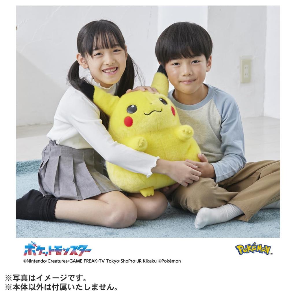 Takara Tomy Pokémon 30th Anniversary Welcome Back Pikachu 11 Scale, 40cm Tall