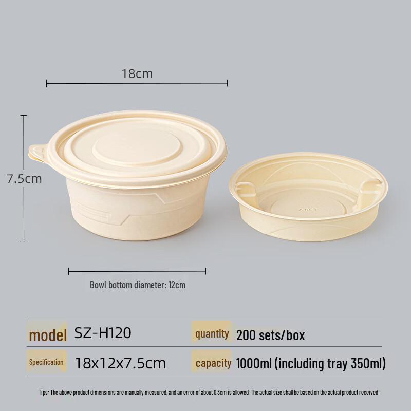 Miaojiayi Degradable Disposable Lunch Bento Box