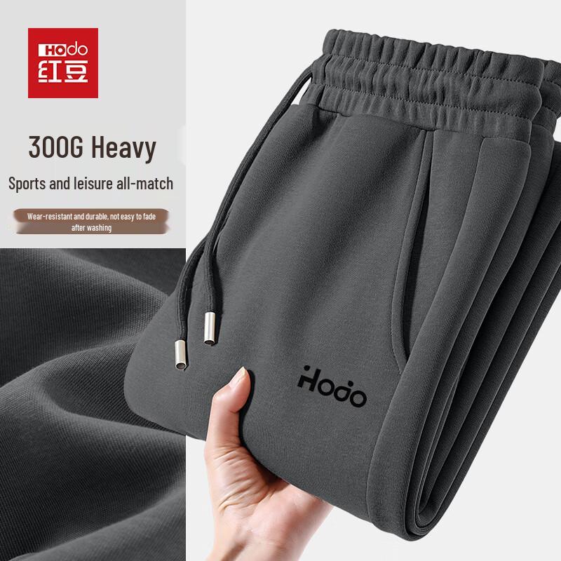 Hodo Men s Loose Fit Anti-Pilling Jogger Pants L