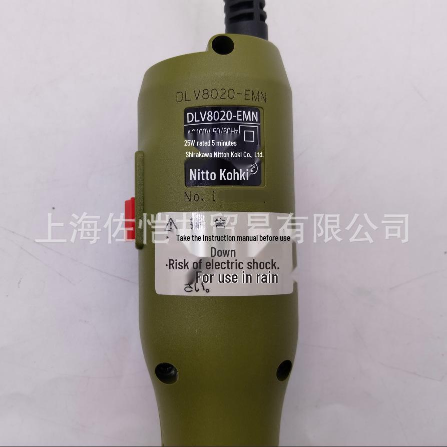 Electric Screwdriver DELVO DLV8020-EMN – Original Japanese, Controller-less Model