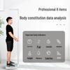 Meilen Ultrasonic Height & Weight Body Fat Scale (CN version)