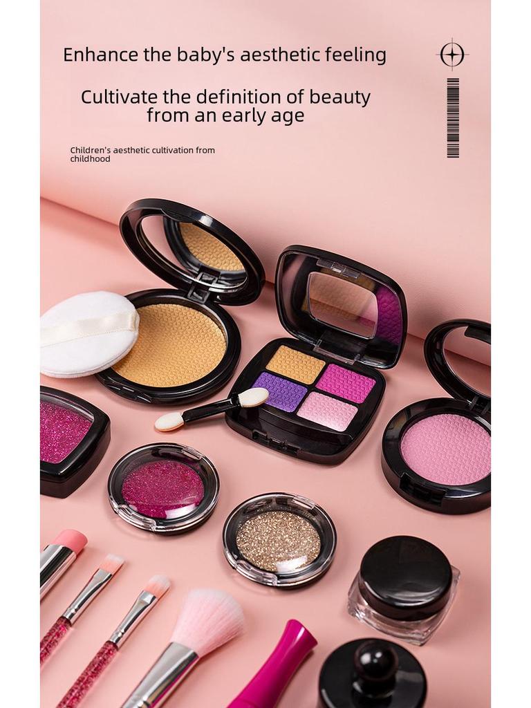 2025 Cross-Border Girl's Toy Makeup and Dressing Set