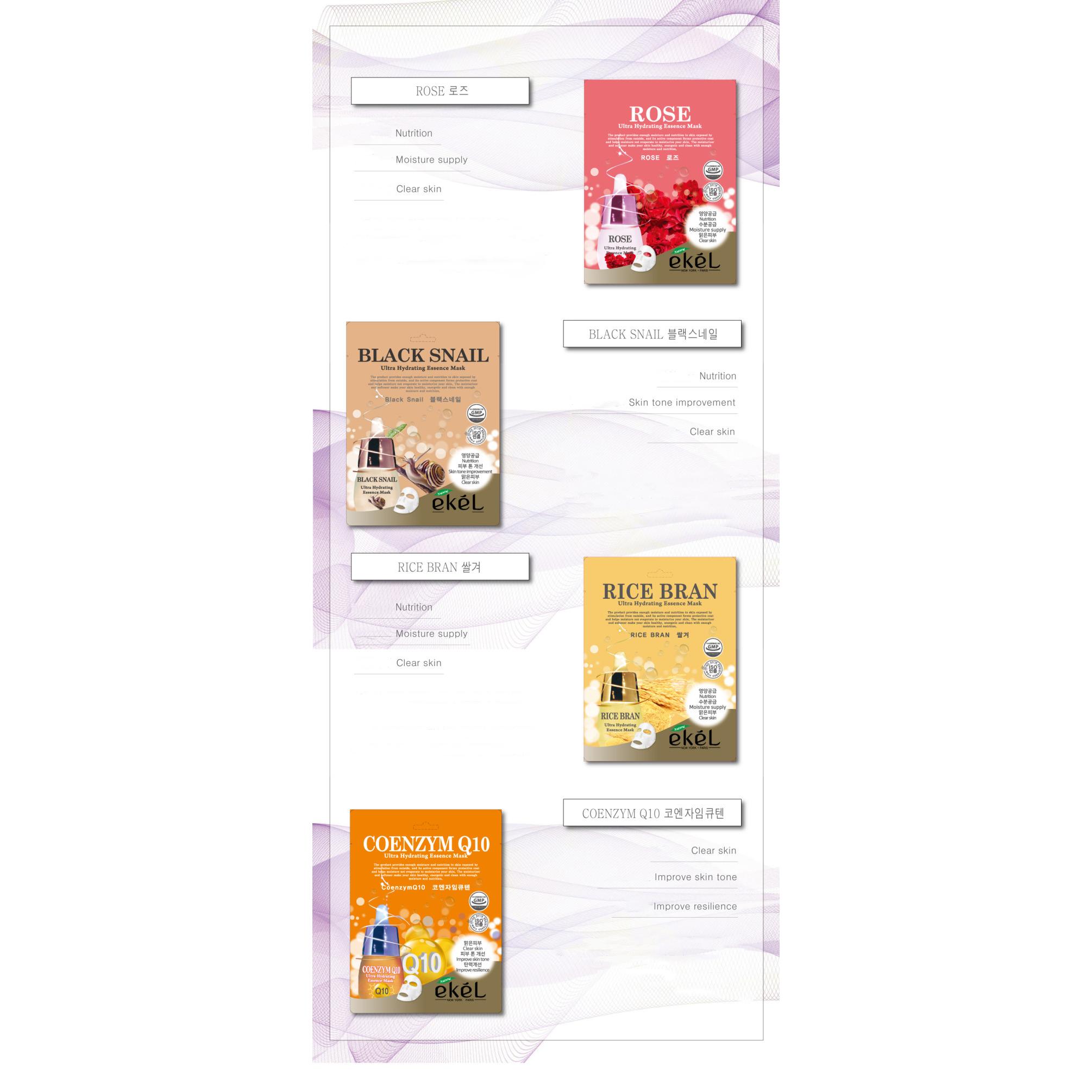 ekeL Ultra Hydraying Essence 3D Mask Pack Random 20Pack — фото 4