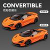 1/18 Large 720S Alloy Car Model Simulation Convertible Sports Car Model Boy Toy Collection Ornament  Diecasts & Toy Vehicles