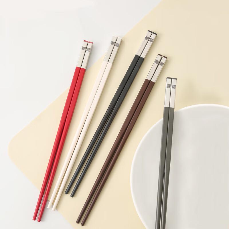 ZISIZ Household Anti-slip Chopsticks