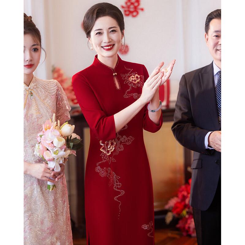 Vestido Elegante Pastor de Siete Mangas para Madre de la Novia